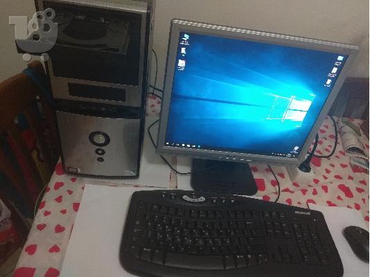 ΔΙΠΥΡΙΝΟ PC - ΠΛΗΡΕΣ ΣΎΣΤΗΜΑ