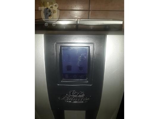 Καφετιέρα εσπρέσο Cafe Bonitas με TOUCH