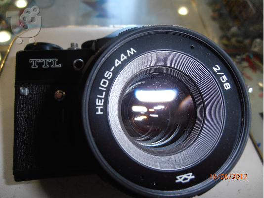 Camera and bag,ΖΕΝΙΤ Helios 44M Lens Olympic Special Made in USSR