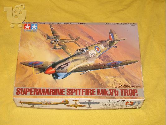 PoulaTo: TAMIYA SPITFIRE Mk.Vb TROP 1/48