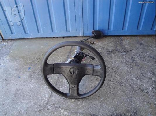 PoulaTo: ALFA ROMEO 75 ΚΟΛΟΝΑ ΤΙΜΟΝΙΟΥ ΜΑΖΙ ΜΕ ΤΟ ΤΙΜΟΝΙ