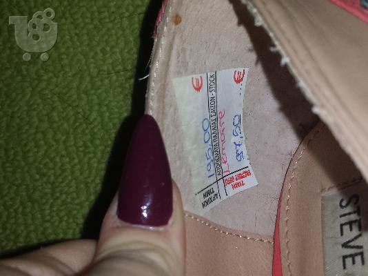 Steve Madden 15ποντα νούμερο 40.5