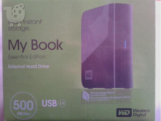 PoulaTo: σκληρος δισκος 500 GB