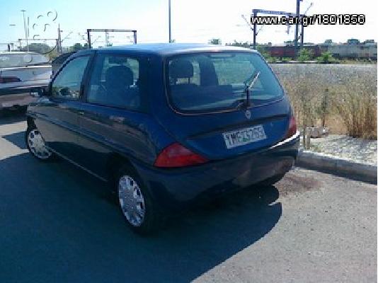 LANCIA YPSILON 