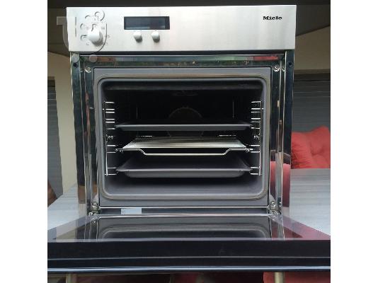 ΦΟΥΡΝΟΣ MIELE αυτόνομος εντοιχιζόμενος ΕΥΚΑΙΡΙΑ