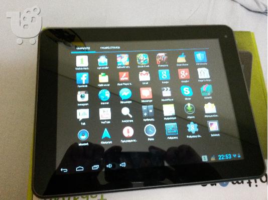 PoulaTo: Tablet Bitemore