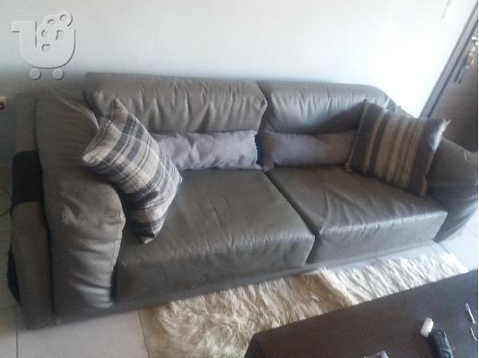 KANAΠΕΣ από Sofa Company