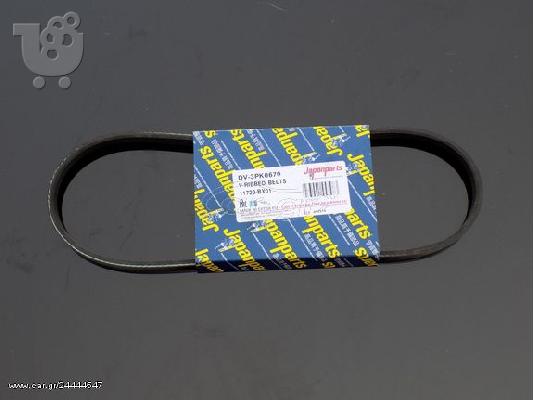 PoulaTo: JAPANPARTS Ιμάντας poly-V DV-3PK0670
