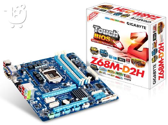 PoulaTo: Επεξεργαστής Intel + Μητρική Gigabyte