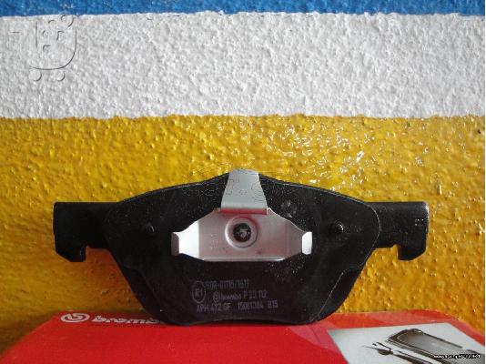 PoulaTo: ALFA ROMEO 146/145/FIAT TAKAKIA ΕΜΠΡΟΣ BREMBO