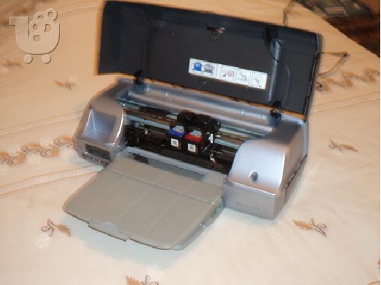 PoulaTo: hp 7260 printer