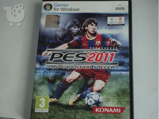 PoulaTo: PES 2011