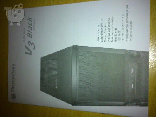 Thermaltake V3 Black Edition
