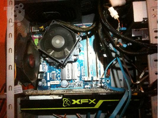 PoulaTo: Gaming Tower Quadcore