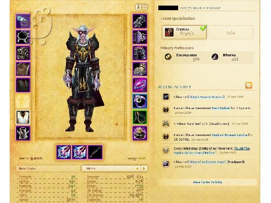 ΠΩΛΕΙΤΑΙ WOW ACCOUNT - 80 WARRIOR ,HUNTER ,71 ROGUE