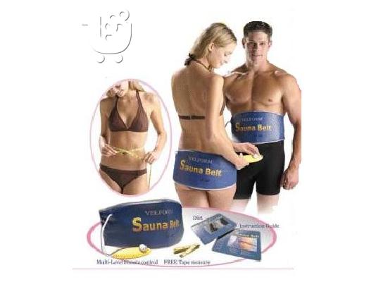 PoulaTo: Sauna Belt γρήγορο αδυνάτισμα λιποδιάλυση