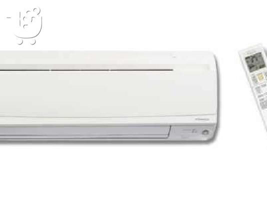 PoulaTo: Daikin FTXS42J (Εσωτερική Μονάδα για Multi) ;