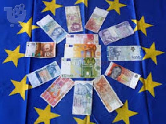 PoulaTo: ΠΕΡΙΣΣΟΤΕΡΑ ΑΠΑΙΤΗΣΕΙΣ ΧΡΗΜΑΤΟΔΟΤΗΣΗΣ