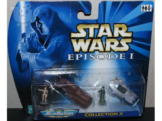 Micro Machines Star Wars (2)