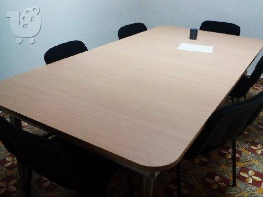 PoulaTo: ΤΡΑΠΕΖΙ ΣΥΝΕΔΡΙΟΥ