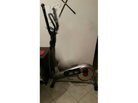 PoulaTo: ΕΛΛΕΙΠΤΙΚΟ