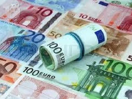 PoulaTo: ΠΡΟΣΦΟΡΑ ΔΑΝΕΙΟΥ