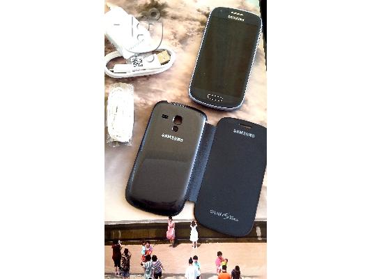 SAMSUNG GALAXY SIII mini & αξεσουάρ