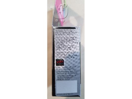 Μελάνι Lexmark 100XL Magenta 14N1070E