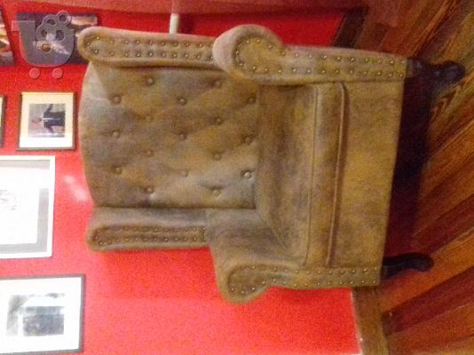 PoulaTo: Πωλείται μπερζέρα Chesterfield 100€