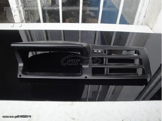 PoulaTo: Fiat cinquecento Μασκα ταμπλο μεσα