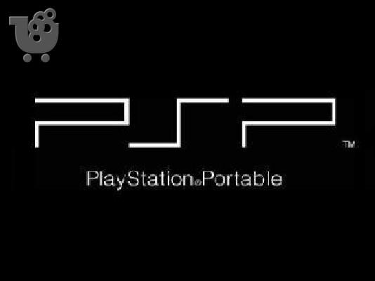 PoulaTo: PSP ΠΑΙΧΝΙΔΙΑ + ΤΣΙΠΑΡΙΣΜΑ