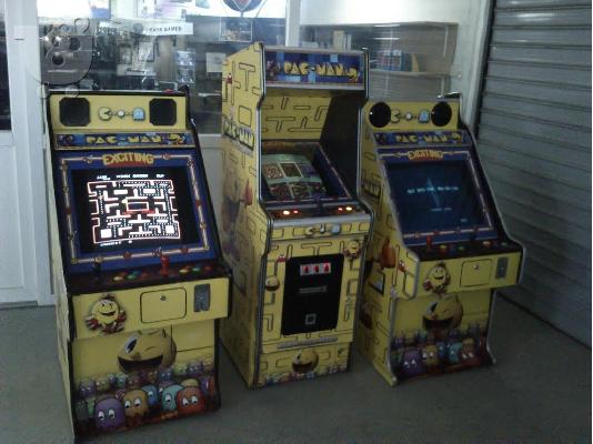 PACMAN ARCADE RETRO MAME ΚΑΜΠΙΝΕΣ ΡΕΤΡΟ  ΚΛΑΣΣΙΚΑ ΠΑΙΧΝΙΔΙΑ