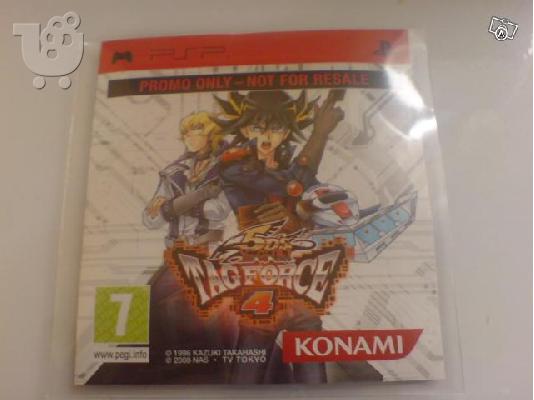 PoulaTo: YU-GI-OH! 5D'S TAG FORCE 4