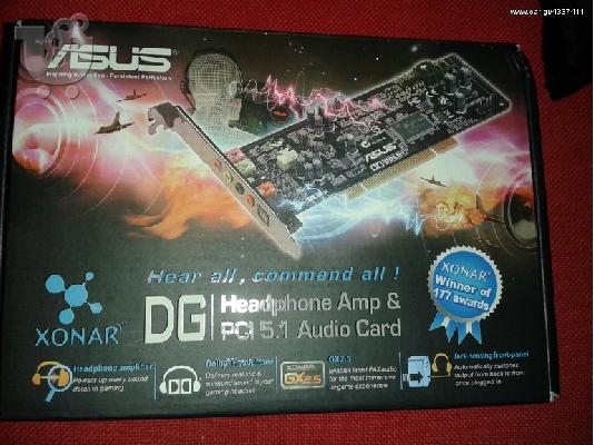 Gamers PC