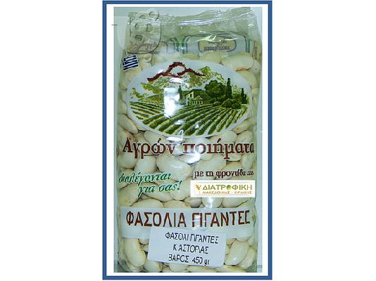 ΡΥΖΙΑ ΟΣΠΡΙΑ PL RETAIL ΧΟΝΔΡΙΚΗ ΠΩΛΗΣΗ