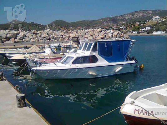 σκάφος