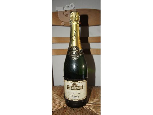 PoulaTo: Αφρώδης οίνος Γαλλίας René LaFrance Brut