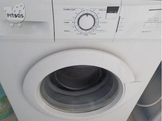 PoulaTo: Πλυντήριο ρούχων