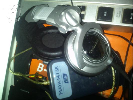 2 * Pioneer CDJ-100S, Numark DM 1050, Technics RP-DH1200E-S + Maya44 USB