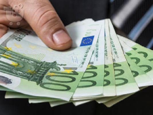 PoulaTo: Σοβαρό δάνειο