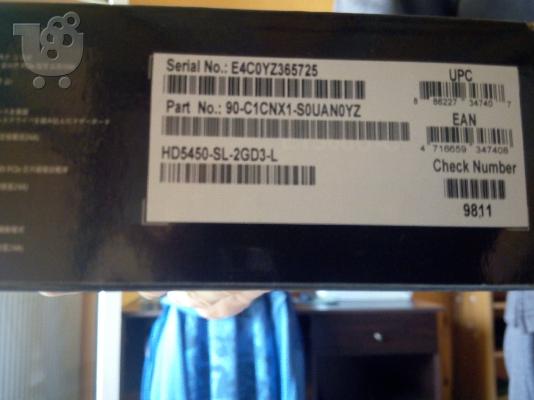 Πωλείται κάρτα γραφικών Asus Radeon HD5450 2GB Silent LP
