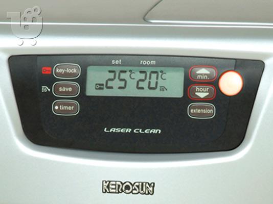 Kerosun LC-30 FAN HEATER INVERTER