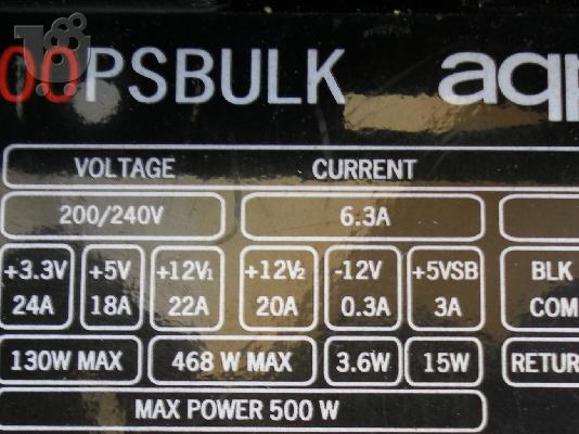 PoulaTo: Τροφοδοτικό Aqprox app500psbulk  Τιμή 20€