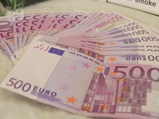 PoulaTo: Είμαστε στη διάθεσή σας