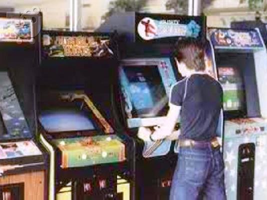 PoulaTo: Παλιά παιχνίδια ουφακια ( games )