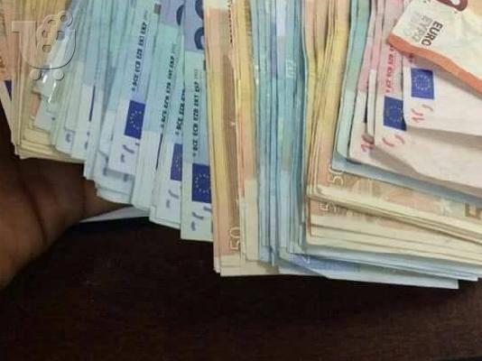 PoulaTo: Αναζητάτε χρηματοδότηση είτε για