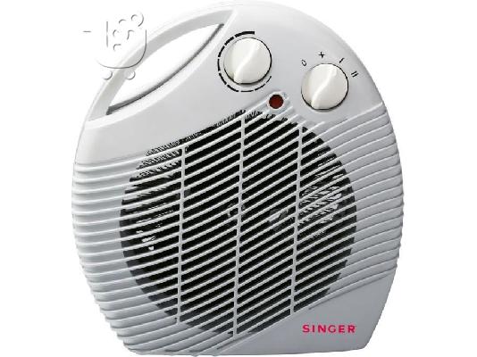 PoulaTo: Αερόθερμο SFH 09 της Singer