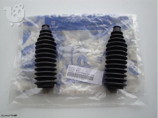 ΦΟΥΣΚΕΣ ΚΡΕΜΑΡΓΙΕΡΑΣ ALFA ROMEO 75 1600cc