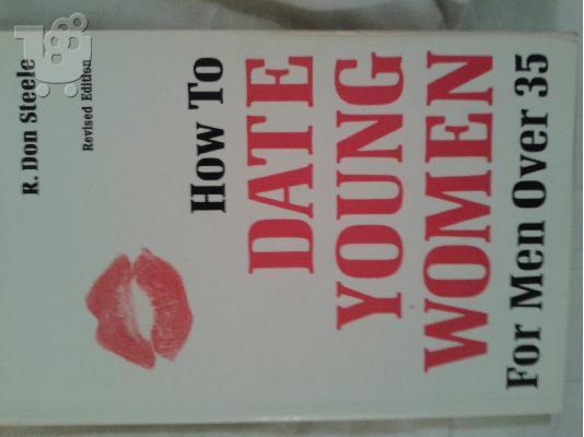 PoulaTo: HOW TO DATE YOUNG WOMEN.FOR MEN OVER 35