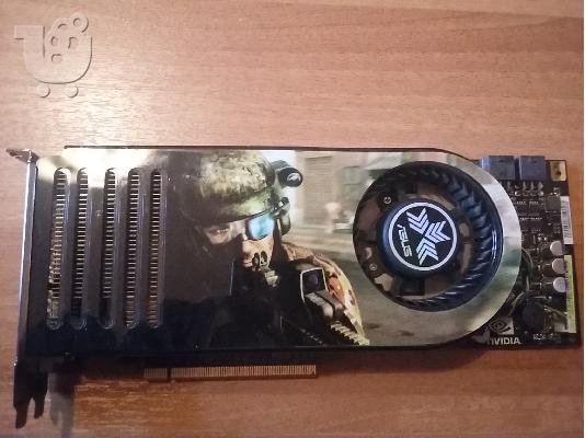 PoulaTo: ASUS 8800GTX για ανταλακτικα+δωρο όλα τα cd που ειχε η καρτα κατα την αγορα30€